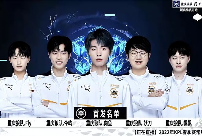 NAVI, G2 和 Spirit 领跑 Valve 的排名