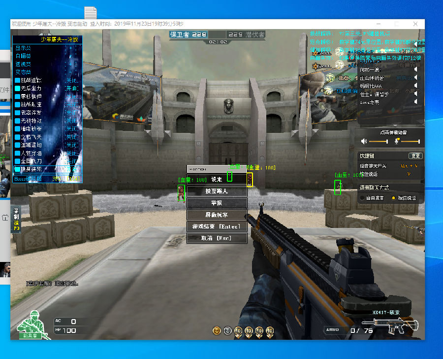 LPL夏季赛W2D7：Vicla交手Scout，Creme对线Angel