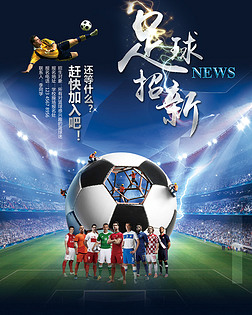 EDG官方宣布jiejie因受伤暂别赛场